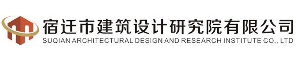 榆林市榆陽(yáng)區(qū)能源發(fā)展有限公司